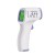 Import Digital Infrared Thermometer Baby Body Temperature Gun Fever Measure Adult Kids Forehead Contact IR Thermometer from China