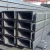 Dimensions of hot dip galvanized profile C type steel channel for construction