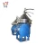 Import Disc centrifuge olive oil separation machine stainless centrifuge equipment from China