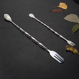 Double head / Two Head Stainless Steel with Long or Short Bar Spoon