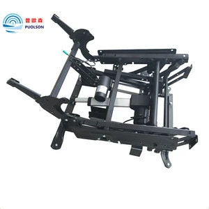 Double Motor Electric Lift Chair Recliner Mechanism Parts
