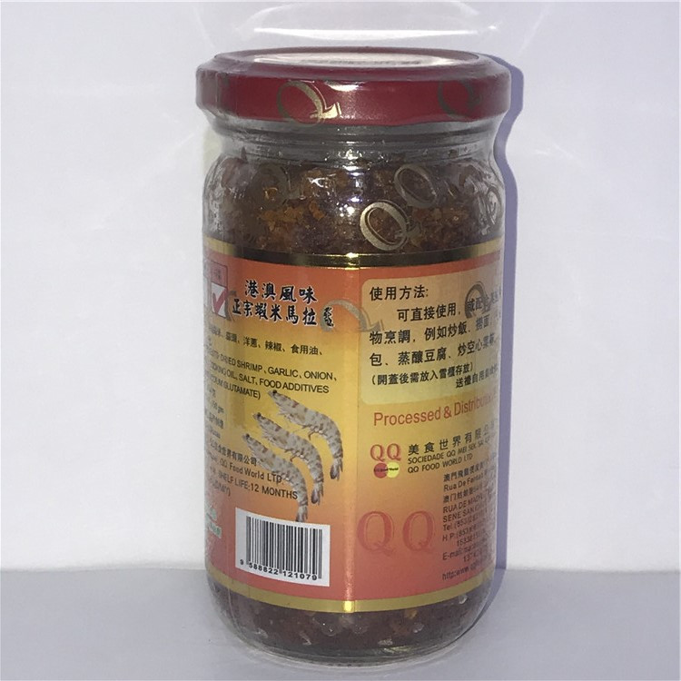 Buy Dried Shrimp Balachung/china Suppliers/original Flavor from Q Q ...