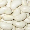 dried white kidney beans level no 1
