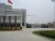 Import Drying oven/chamaber/cabinet  industrial using for auto lamp or rubber or other industrial things from China