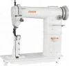 DS-8810 Post bed sewing machine