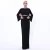 Import Dubai Burka Arabic Muslim Dress Pleated Arab Dress Maxi Long Robe Mubarak Veatido Abaya Kaftan Muslim from China