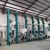 Import Durable Save Time And Effort Fully Automatic Rice Mill Machine from China