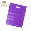 Durable Waterproof Custom Retail Shops Plastic Commodity Bag For Clothing/Electronic Products Packaging