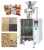 Import DXD-520A Candy packaging machinery and equipment from China