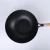 Import Eco-friendly Healthy Nonstick Cast Iron Skillet Fry Wok Pan from China