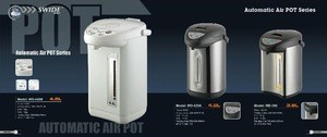 electric air pot