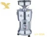 Electric Automatic Commerical Household Soybean Milk Maker Soymilk Machine