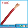 electric copper wire with PVC sheath , electric conduction functional electric copper wire cable