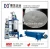 Import Electric steam mixing pre foaming machine for lost foam from China