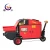 Import Electrical Mini Concrete Pump for Small Construction from China