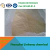 Emamectin Benzoate 70 Cas 155569-91-8 for Agrochemical Insecticide