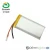 Import EN782551 1000mAh 3.7V lithium polymer battery from China