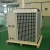 Import Energy Saving Heat Pump Air to Water Hot Water 70KW for Hotel from China