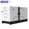 ENG power  100kva diesel generator good price