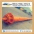 Import Engineering and Construction Machinery Pile driver Rotary drilling rig parts friction kelly bar from China