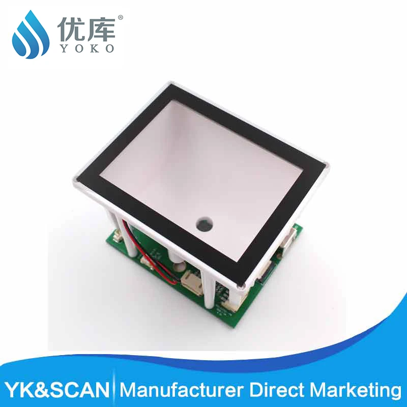 EP5000 oem qr code reader module for access control  kosik device self help scanner   wiegand rs485 rs232 ttl interface