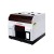 EraSmart Mini UV Printer A4 UV Printer UV Flatbed Printer For Coffee Pad