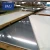 Import Excellent Material Stainless Steel Shim Plate from China