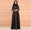 Factory cheap price wholesale modest clothing muslim islamic clothing At Good Price