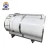 Import Factory Customized Stainless Steel Dairy Processing Machines Cooling Tank for Milk from China