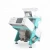 Import Factory Direct Agriculture Used Color Sorter Hot Selling Color Sorting Machine in Africa from China