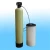 Import Factory direct supplier mini automatic water softener for home use split type system from China