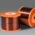 Import Factory directly supplied ultra-fine 0.06mm class 155 polyester enamelled self bonding enameled round copper wire. from China