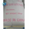Factory high quality Instant powder Sodium Silicate Powdery  CAS No.:1344-09-8 with competitive price