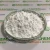 Import Factory Price Sell Strontium Titanate Powder with Strontium Titanium Trioxide and SrTiO3 12060-59-2 from China