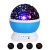 Factory Price USB/Batteries Powered LED Decoration Night Lights Rotating Moon Star night sky star Projector