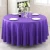 Import Factory sale cheap royal blue round table cloth for wedding from China