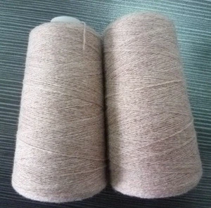 Factory stock service high fashion white knitting wool yarn used for flat knitting machine
