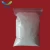 Import Factory supply 1309-48-4 and high purity Magnesium oxide In stock from China