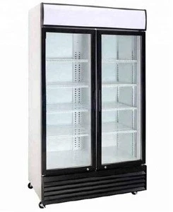 Factory two doors display fridge commercial retail refrigerator