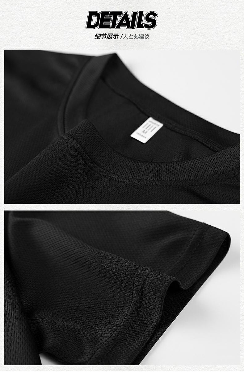 Shishi Noah Ark Clothing Manufacturing Co., Ltd. — image 5