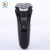 Import Fast Charging Smart Travel Lock and Battery Display  Head Shaver, Electric Shaver For Men from China