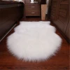 Faux Sheepskin Carpet,Faux Lambskin Carpet,Long Fur Synthetic Wool Carpet Artificial Lambskin Rugs