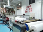felt sheet meltblown fabric by nonwoven fabric making machine