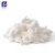 Import Fiber diameter 3-5 4-6um bulk insulation materials ceramic bulk fiber supplier from China