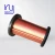 Import Fine / Superfine Enamelled Self Bonding Wire 0.012 - 0.8mm With Good Conductivity from China