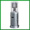(FO-1601)Outdoor Pyramid Type Flame Gas Heater