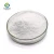 Import Focuschem Sodium Hyaluroante powder form used for the cream from China