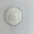 Import Food Grade Protease 50000u/g Flavor Enzyme from China