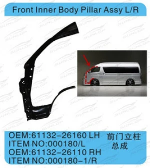for hiace body kits front inner body pillar assy #000180 van bus commuter hi ace2015 up