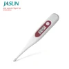Free Sample Europe America Hot Selling Oral Under Arm Thermometer Digital